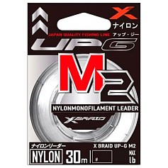 Леска монофильная YGK X-Braid UP-G Leader M2 30 м 0,415 мм — цена и наличие в каталоге
