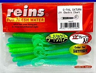 Силиконовая приманка Reins G-Tail Saturn 4 105 мм 9 шт L06-Electric Chart   GTS4-L06 — варианты, разновидности модели