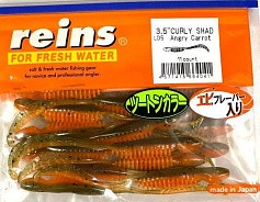 Силиконовая приманка Reins Curly Shad 3.5 90 мм 11 шт L05-Angry Carrot   ST3.5-L05 — цена и наличие в каталоге