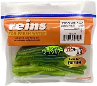 Силиконовая приманка Reins Rockvibe Shad 3 75 мм 12 шт L01-Chartreuse Thunder   RSH3-L01 — варианты, разновидности модели