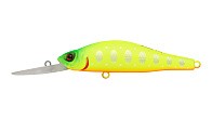 Воблер Strike Pro Archback Deep 80SP A178S Lemon Mat Tiger 10,8 гр   EG-125AL-SP#A178S — варианты, разновидности модели
