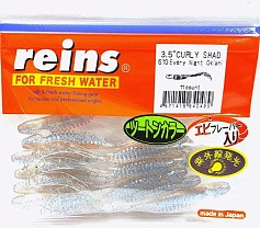 Силиконовая приманка Reins Curly Shad 3.5 90 мм 14 шт 610-Every Night Okiami   ST3.5-610 — цена и наличие в каталоге