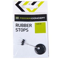 Стопор Feeder Concept Rubber Stops №S 5 шт    FC908-001S — варианты, разновидности модели