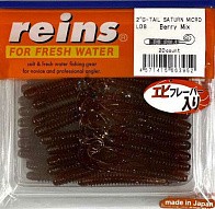 Силиконовая приманка Reins G-Tail Saturn Micro 2 50 мм 20 шт L08-Berry Mix   GTSM2-L08 — варианты, разновидности модели