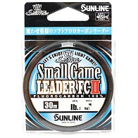Флюорокарбон Sunline SWS Small Game FC II 30 м 0,148 мм  PE #0.8 — варианты, разновидности модели