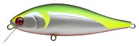 Воблер Pontoon 21 Bet-A-Shiner 68SP-SR R37 Flashing Chartreuse 7,1 гр   P21-BASN-68SP-SR-R37 — варианты, разновидности модели