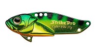 Цикада Strike Pro Cyber Vibe 40 6,6 гр Natural Perch   JG-005B#A45E — варианты, разновидности модели