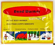 Обогреватель Salmo Порошковый  для рук 13х10см/6ч  H-5028 — варианты, разновидности модели