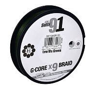 Плетеный шнур Sufix 91 Braid 150 м  PE # 2 Зеленый 0,235 мм   S91235GR150 — варианты, разновидности модели