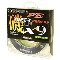 Плетеный шнур Kosadaka Super Line PE X9 150 м  PE # 0,8 Light Green 0,14 мм   BSLX9-150-LG-014 — варианты, разновидности модели