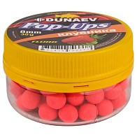 Бойлы Dunaev POP-UP  Клубника  8мм — варианты, разновидности модели