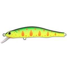 Воблер ZipBaits Orbit 90SP-SR 313 10,2 гр — цена и наличие в каталоге