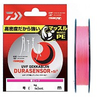 Плетеный шнур Daiwa UVF Gekkabijin Durasensor +SI2 150 м  PE # 0,6 — варианты, разновидности модели