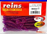 Силиконовая приманка Reins G-Tail Saturn 4 105 мм 12 шт L02-Purple Chameleon/Silver FLK   GTS4-L02 — варианты, разновидности модели