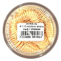 Силиконовая приманка Boroda Baits Ayra XL DC 75 мм 6 шт 115 Молочный Апельсин   AYRXL-115 — варианты, разновидности модели