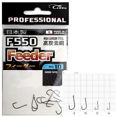 Крючок Одинарный Cobra Pro Feeder F550 №12 10 шт    F550-012 — цена и наличие в каталоге