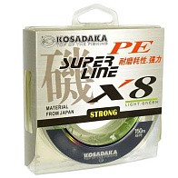 Плетеный шнур Kosadaka Super Line PE X8 150 м  PE # 2,5 Light Green 0,25 мм   BSLX8-LG-025-150 — варианты, разновидности модели