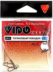 Поводок Vido Craft VD-TI 25 см 22 кг  0,5 мм  2 шт Титановый  VD-Ti-050-22-25 — цена и наличие в каталоге