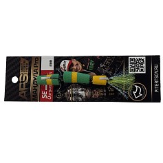 Мандула APS Pro 120 120 мм 1 шт #305 — цена и наличие в каталоге