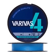 Плетеный шнур Varivas X4 200 м  PE # 0,6 Water Blue 0,128 мм — варианты, разновидности модели