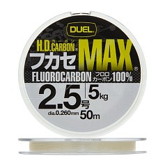 Флюорокарбон Duel H.D. Carbon Max Fluorocarbon 100% 50 м 0,26 мм    H3324 — цена и наличие в каталоге
