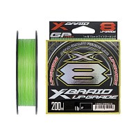 Плетеный шнур YGK X-Braid Upgrade X8 200 м  PE # 3 Green 0,285 мм — варианты, разновидности модели