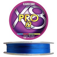 Плетеный шнур Duel PE Hardcore X8 Pro 200 м  PE # 1,5 4Color 0,21 мм   H3912 — варианты, разновидности модели