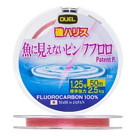 Флюорокарбон Duel Pink Fluorocarbon Fish Cannot See  50 м 0,185 мм    H4388-SP — варианты, разновидности модели
