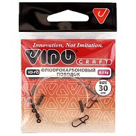 Поводок Vido Craft Флюрокарбоновый 30 см 8,5 кг  0,4 мм  2 шт   VD-FC-040-8,5-30 — варианты, разновидности модели