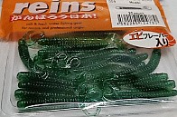 Силиконовая приманка Reins G-Tail Saturn Micro 2 50 мм 20 шт 003-Moebi   GTSM2-003 — варианты, разновидности модели