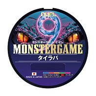 Плетеный шнур Duel Monster Game 9 Tairaba 300 м  PE # 0,6 5Color 0,13 мм   H4557-5C — варианты, разновидности модели