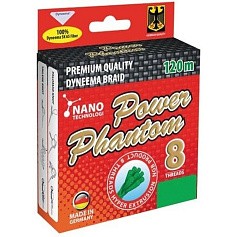 Плетеный шнур Power Phantom X8 120 м Yellow 0,1 мм   2093205_010120 — цена и наличие в каталоге