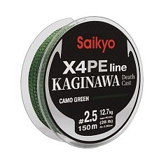 Плетеный шнур Saikyo Kaginawa X4PE 150 м  PE # 2,5 Camo Green 0,26 мм   SP-K4GC15025 — цена и наличие в каталоге