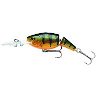 Воблер Rapala Jointed Shad Rap 09 P 25 гр   JSR09-P — варианты, разновидности модели