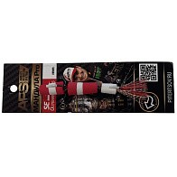 Мандула APS Pro 80 80 мм 1 шт #306 — варианты, разновидности модели