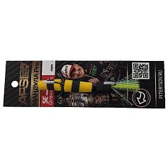 Мандула APS Pro 120 120 мм 1 шт #301 — цена и наличие в каталоге