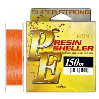Плетеный шнур Yamatoyo PE Resin Sheller 150 м  PE # 1,2 Orange 0,185 мм   YPERSG-1.2 — варианты, разновидности модели