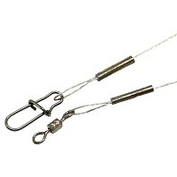 Поводок Kosadaka Classic 7004 30 см 17 кг   5 шт   7004-22 — варианты, разновидности модели