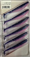 Силиконовая приманка Reins S Cape Shad 4.8 129 мм 4 шт L10-Lee La Bubblegum   SCS4.8-L10 — варианты, разновидности модели