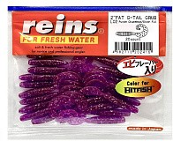 Силиконовая приманка Reins Fat G-Tail Grub 2 50 мм 16 шт L02-Purple Chameleon/Silver FLK   FGTG2-L02 — варианты, разновидности модели