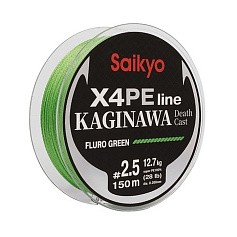 Плетеный шнур Saikyo Kaginawa X4PE 150 м  PE # 2,5 Fluro Green 0,26 мм   SP-K4GF15025 — цена и наличие в каталоге
