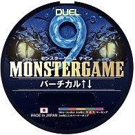 Плетеный шнур Duel Monster Game 9 Vertical 300 м  PE # 2 5Color 0,24 мм   H4534-5C — варианты, разновидности модели