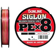 Плетеный шнур Sunline Siglon PE X8 150 м  PE # 0,5 Multicolor 5C 0,132 мм — варианты, разновидности модели