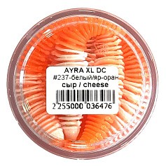 Силиконовая приманка Boroda Baits Ayra XL DC 75 мм 6 шт 237 Белый/Ярко-оранжевый   AYRXL-237 — цена и наличие в каталоге