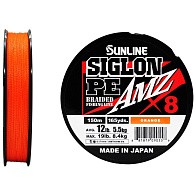 Плетеный шнур Sunline Siglon PE X8 AMZ 150 м  PE # 1 Orange 0,171 мм — варианты, разновидности модели