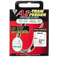 Поводок Gamakatsu Booklet A1 Fine Feeder 100 см  0,14 мм  10 шт №14  180042-014-014 — варианты, разновидности модели