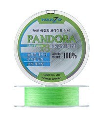Плетеный шнур Hanzo Pandora Premium X8 150 м  PE # 1,2 Flash Green 0,185 мм   HanPPr-Gr/1.2 — цена и наличие в каталоге