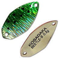 Колеблющаяся Блесна Kosadaka Trout Police Beetle-B 0,8 гр 21 мм Z32   TL-BTB-Z32 — варианты, разновидности модели