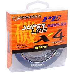 Плетеный шнур Kosadaka Super Line PE X4 150 м  PE # 0,6 Smoke 0,12 мм   BSLX4-GS-012-150 — цена и наличие в каталоге