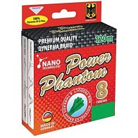 Плетеный шнур Power Phantom X8 120 м Yellow 0,4 мм   2093205_040120 — варианты, разновидности модели